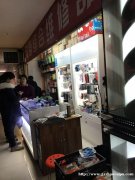 南昌航空大学前湖校区稳定客源手机维修店转让