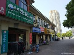 青山湖高档小区门口干洗店转让有200会员