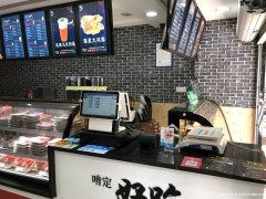 东湖区叠山路46平盈利小吃店带阁楼转让