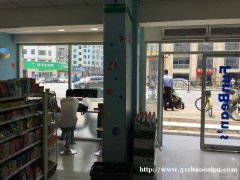 翠苑路地铁口乐豆家日营业8000到9000