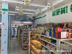 翠苑路地铁口乐豆家日营业8000到9000