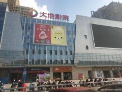 象湖沃尔玛黄金地段一楼旺铺面包店可空转