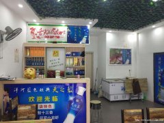 京东南大道世纪风情小区门口店面适合经营各行