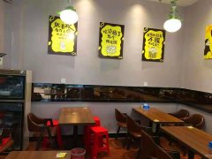 恒茂国际中心苏宁易购楼下店面仅转2.5万