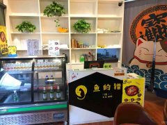 恒茂国际中心苏宁易购楼下店面仅转2.5万