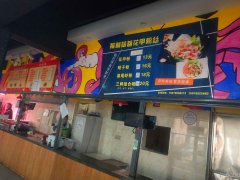 航空大学前湖校区档口出租日营业额5000
