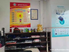 世纪风情小区门口干洗店带600名会员转让