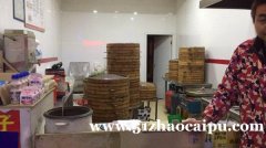 早餐包子加盟店转让