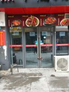 紫阳大道绿地新都会餐饮店转让，适合多行业
