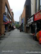 紫阳大道绿地新都会餐饮店转让，适合多行业