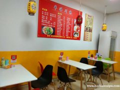 青山湖区京东大道唯 一1家餐饮店转让