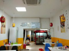 青山湖区京东大道唯 一1家餐饮店转让