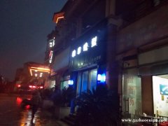 小区门口唯1一家理发店跑火转让无竞争压力