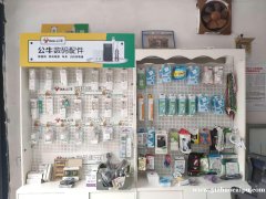 朝阳小区门口中国移动对外出租，无转让费，适合各行业