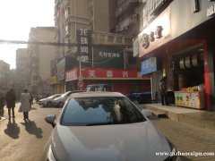 龙珠小区门口临街拐角店面转，投入小回 报高