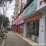 孺子路52平米店出租，适合各行各业无转让费