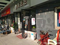 南昌大学附近奶茶店转让，日营业额2000