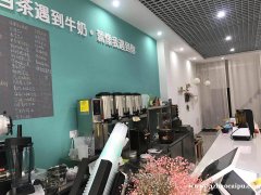 双港多所学校围绕的奶茶店转让日营业额2千