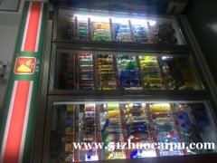 稳赚便利店转让