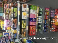 稳赚便利店转让