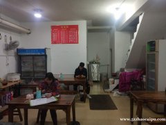 九悦广场旁餐饮店对外让日营业额2500