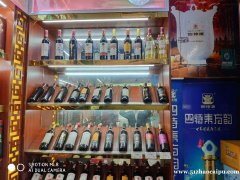 红谷滩丰和中大道烟酒店转让日营业额六千