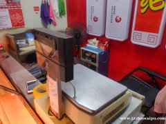 西湖十里庙王家大院旺铺转让，日营业1000