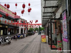 青山欢乐街美容店对外转让日营业额3000