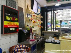 长麦路餐饮店急转，日营业额2000