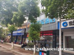 青云谱南莲路足浴店转让，周边多所连锁大酒店