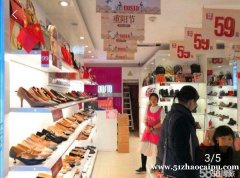 南京西路人民政府二大院旺铺出租，适合各行业