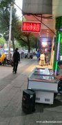 青山湖十字路口奶茶店转让，日营业2000