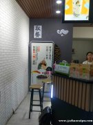 青山湖十字路口奶茶店转让，日营业2000