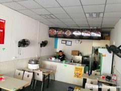 凤凰中大道餐饮店转让，也可空转