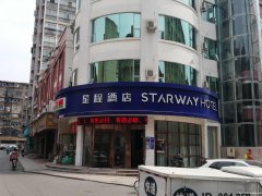 高端酒店楼下便利店急转，日营业5000元