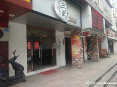 小区门口餐饮店对外转让，不限行业可空转