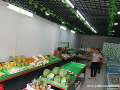 幸福北路哈佛园小区门口出门第2家水果店转让