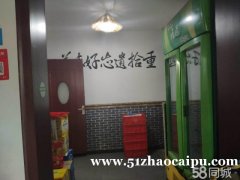 朝阳小区门口餐饮店转让，位置显眼