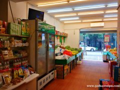 5年老店，青山湖玉河新居唯一1家水果店转让
