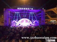 艾溪湖北路新城吾悦广场商业街旺铺出租