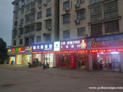 小区门口便利店对外转让，日营业5000元