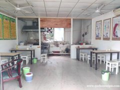 绿地外滩公馆十字路口一家餐饮店对外低 价转让