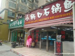 朝阳隆泰苑小区门口夜宵店转让，日营业5000