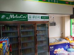 西湖区澳利雅苑小区旁便利店转让，日营业额5000，可空转