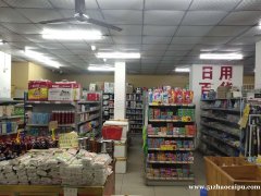东湖区樟树林旁有一超市对外转让，日营业12000