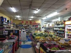 东湖区樟树林旁有一超市对外转让，日营业12000
