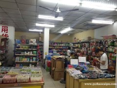 东湖区樟树林旁有一超市对外转让，日营业12000
