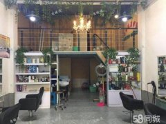 西湖区橡树湾小区旁唯一1家理发店对外转让