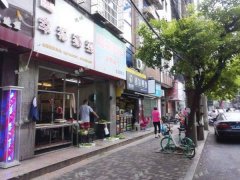 丁公路煤炭大厦楼下十年美发老店转让，适合各行业