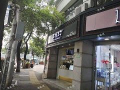 中山路与苏圃路十字路口奶茶店转让，周边多所学校